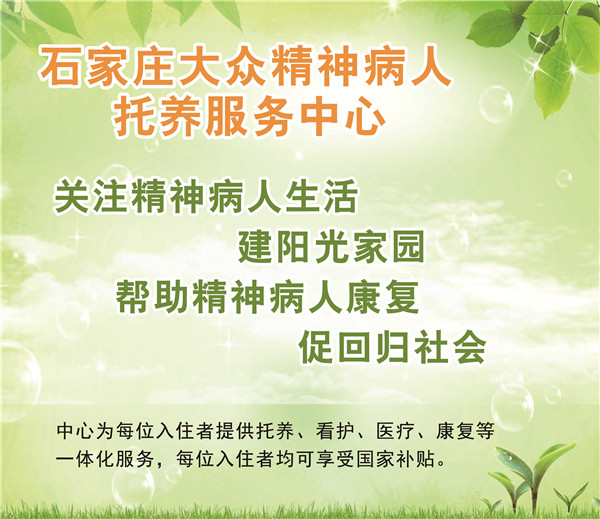 20180208165819905.jpg